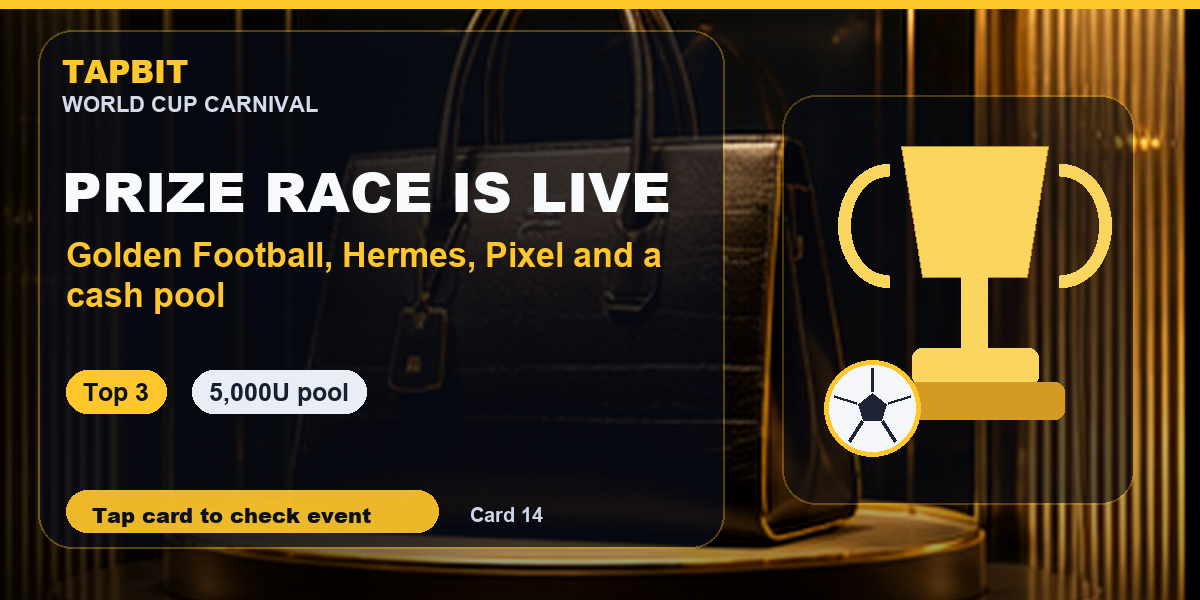 Tapbit World Cup Carnival | Prize Race